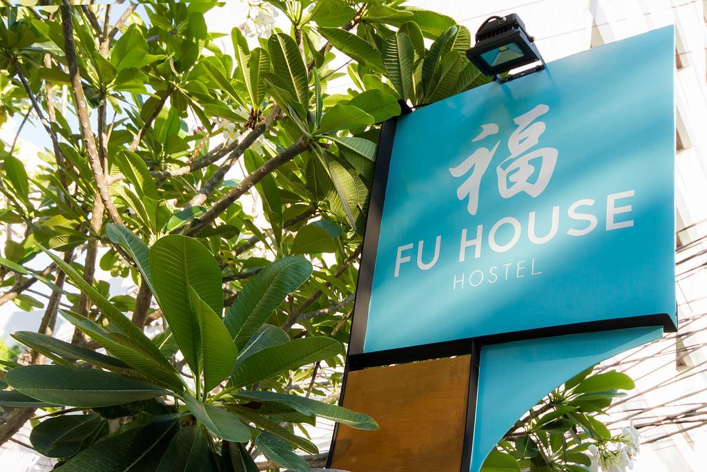 Fu House Hostel 曼谷 外观 照片